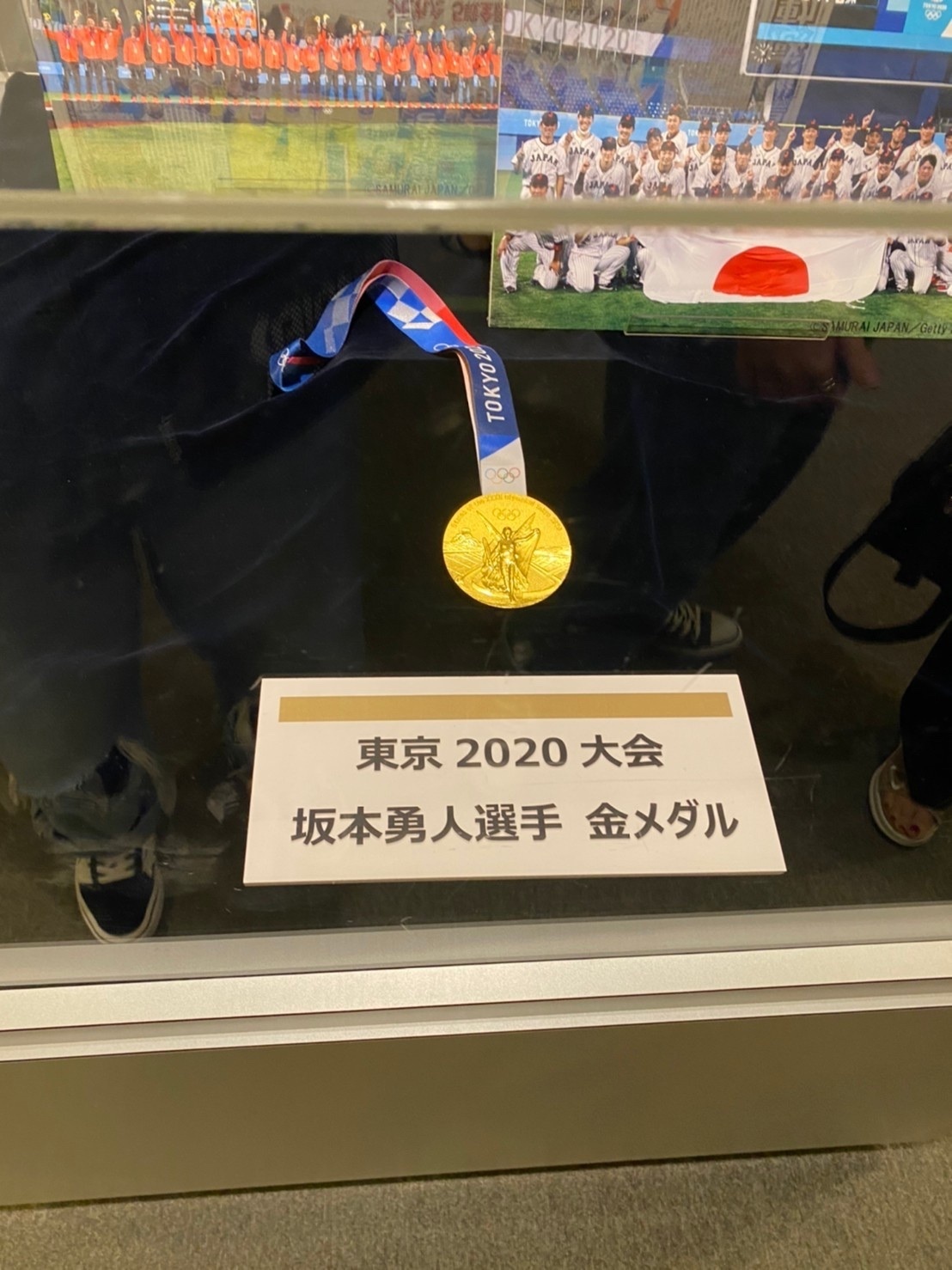 東京オリンピック。『金』